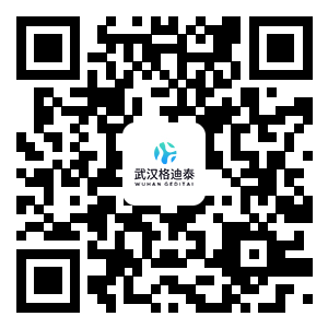 海寧市名人居紡織有限公司